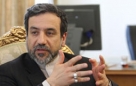 حضور سوریه در کنواسیون منع سلاح شیمیایی