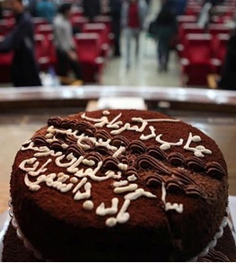 جشن تولد محمدرضا عارف در دانشگاه آزاد+عکس