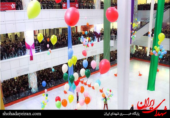 راه اندازی سالن پاتیناژ در پدیده شاندیز!/ترویج حرکات موزون در شهر مشهد