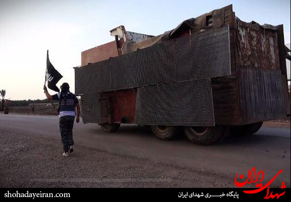 تصاویر/خطرناک‌ترین سلاح انتحاری داعش