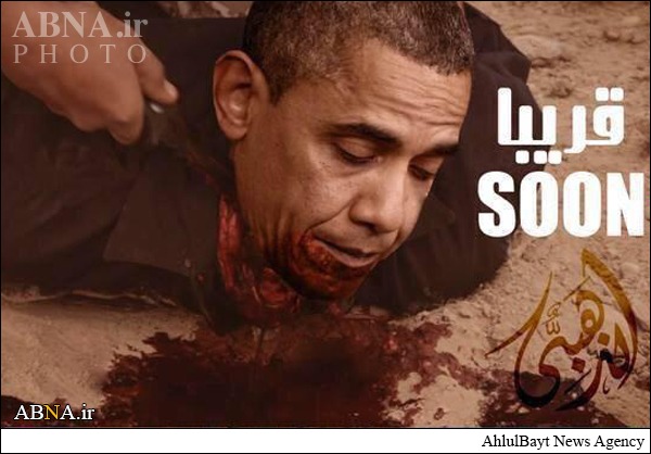 گروهک داعش:سر اوباما را هم می بریم+عکس