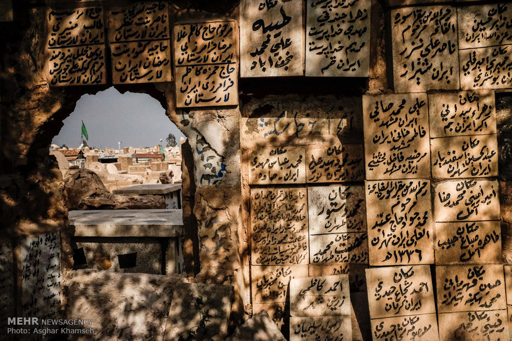 قبرستان وادی‌السلام در نجف اشرف +تصاویر
