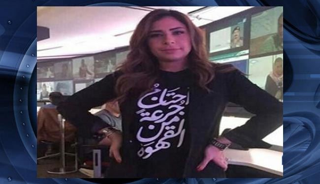 جنجال درباره تی‌شرتِ مجری سعودی در برنامه زنده+عکس