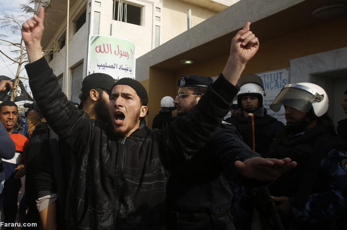 تظاهرات داعشی‌ها در اعتراض به نشریه شارلی ابدو!+تصاویر