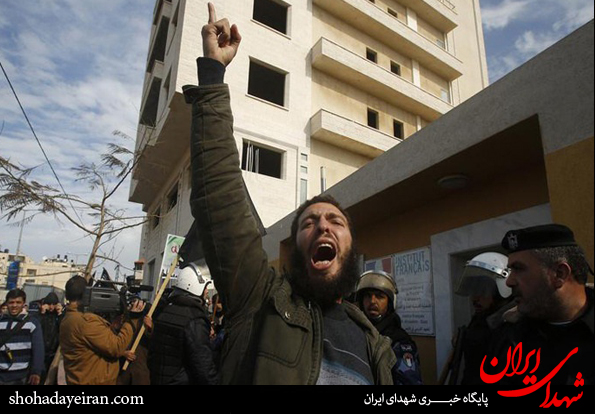 تصاویر/تظاهرات اعضاء داعش در غزه