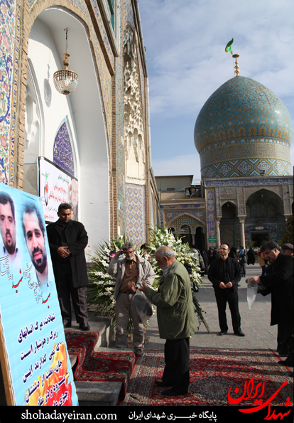 تصاویر/مراسم ختم حاج حسین قشقایی؛پدر شهیدرضا قشقایی شهیدفناوری هسته ای