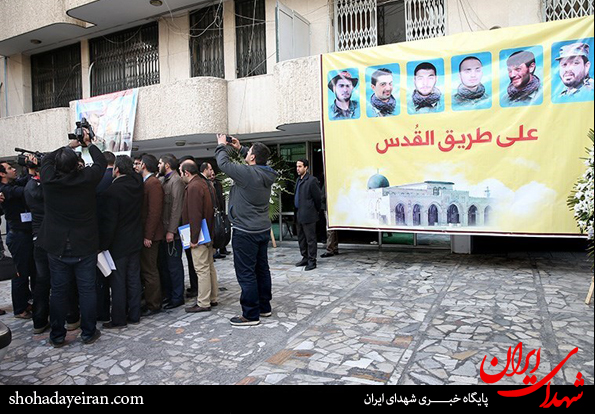 تصاویر/مراسم شهدای مقاومت در دفتر حزب الله