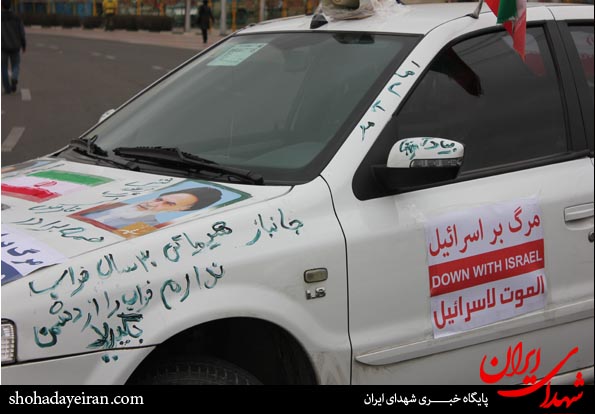 پیام یک جانباز شیمایی به راهپیمایان 22 بهمن +عکس
