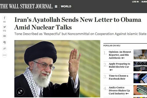 وال‌استریت‌ژورنال:رهبر ایران به نامه اوباما پاسخ داد
