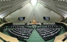 ارائه طرح