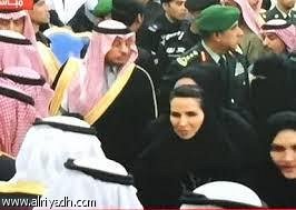 بیعت بی‌سابقه زنان سعودی با شاه جدید+ عکس