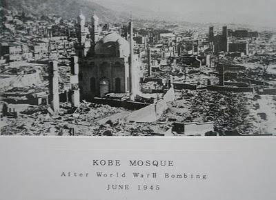 عکس/اولین مسجد ژاپن