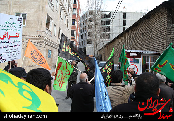 تجمع امت حزب الله در پی هتاکی روزنامه 