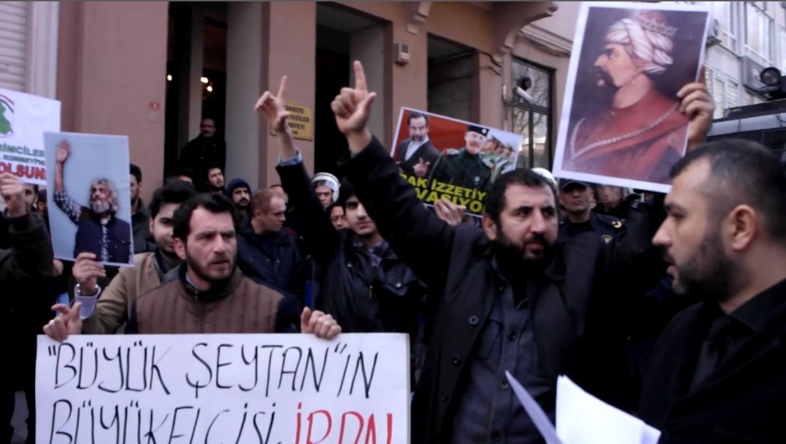نوه صدام در تجمع حامیان داعش علیه ایران +تصاویر