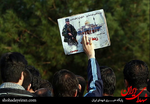 تصاویر/ تشییع دو شهید مدافع حرم در قم