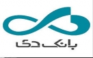 اعطای جایزه به بانک