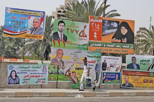 مسدود شدن ورودی های بغداد به دلیل انتخابات پارلمانی