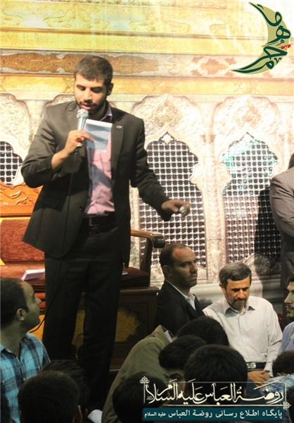 عکس/ احمدی نژاد در هیئت سیب سرخی