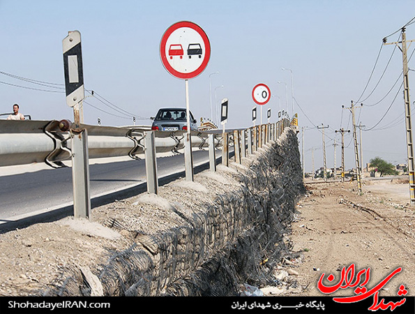 تصاویر/ ورودی خرمشهر بعد از 32 سال آزادسازی