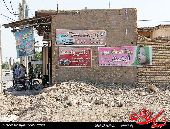 تصاویر/ ورودی خرمشهر بعد از 32 سال آزادسازی