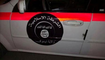 نخستین خودروی پلیس داعش + عکس 1