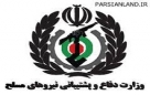 کوتاهی وزارت دفاع در صدور دفترچه بیمه ایثارگران