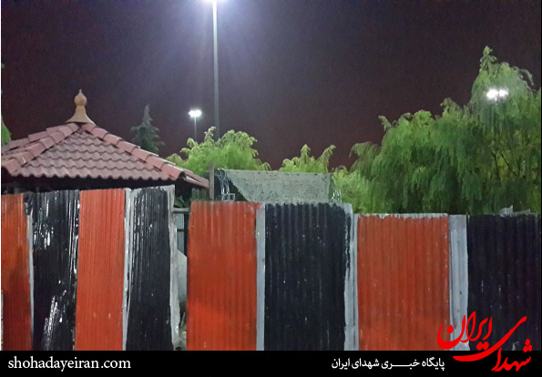 حصارکشی دور قبر شهید گمنام در پارک پردیسان+عکس