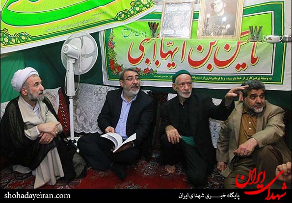 تصاویر/ دیدار وزیر کشور با خانواده شهیدان صادقی