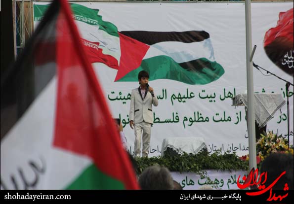 تصاویر/ تجمع هیئات مذهبی در حمایت از غزه