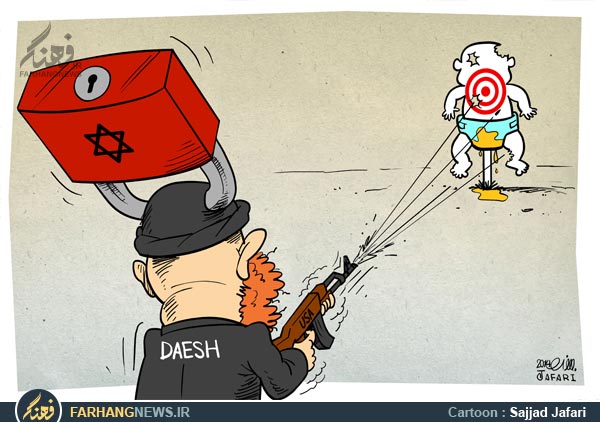 کاریکاتور/فتوای جدید داعش علیه پوشک بچه