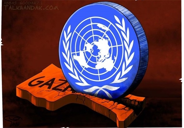 کاریکاتور/ نقش سازمان ملل در غزه