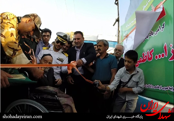 گزارش تصویری/ افتتاح بلوار شهید کاظمی در اراک