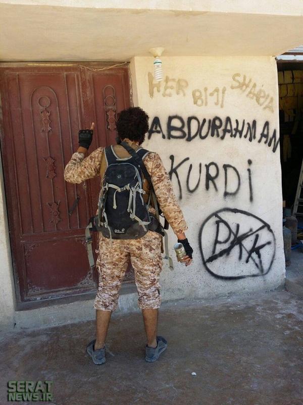 جنگ روانی کثیف داعش در کوبانی +عکس