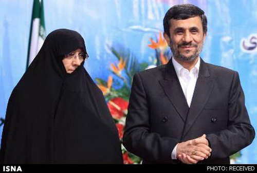 محمود احمدی نژاد و همسرش...+عکس