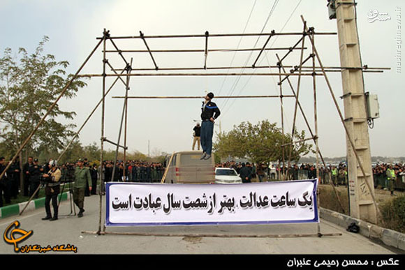 اعدام یک محارب در مشهد+عکس