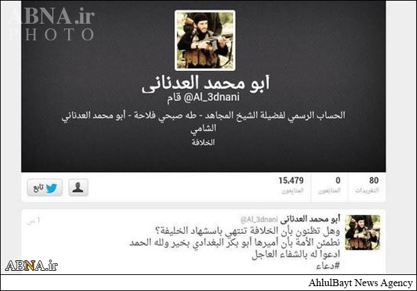 زنده یا مرده بودن رهبر داعش در ابهام + عکس