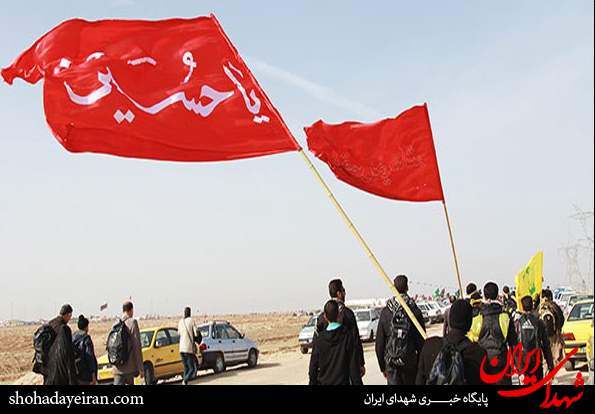 عکس/تجمع زائرین اربعین در مرز شلمچه