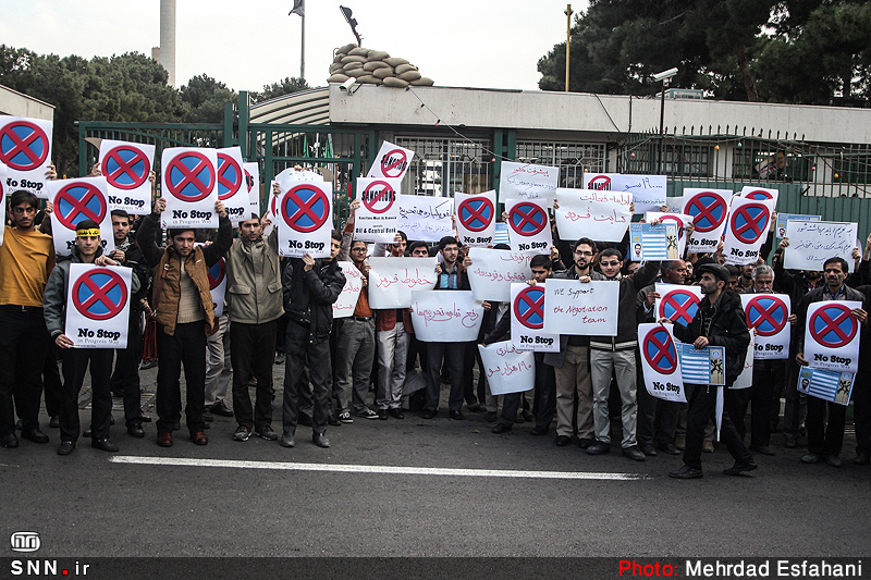 گزارش تجمع دانشجویی مقابل راکتور تحقیقاتی تهران+تصاویر