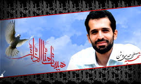 شهید احمدی‌روشن؛از خواستگاری تا شهادت