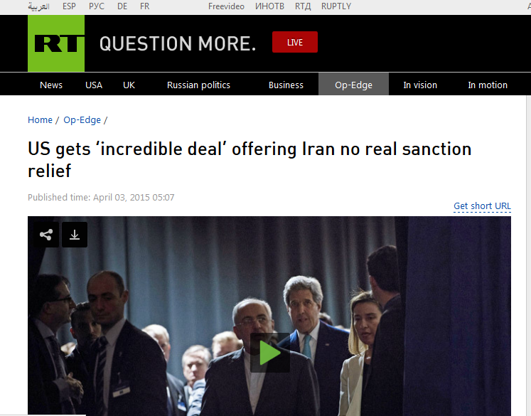 رویترز:آمریکا هرآنچه که می‌خواست از ایران گرفت+تصاویر