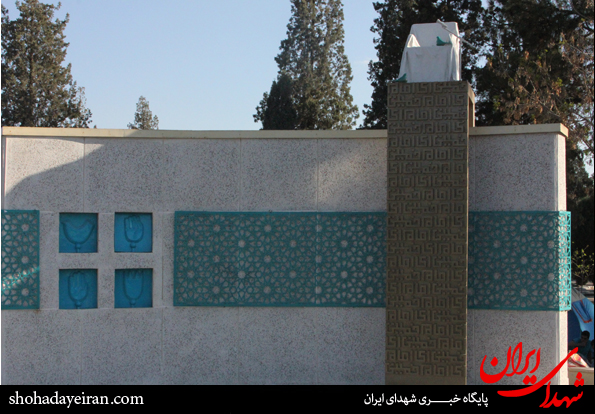 حذف عکس امام خمینی (ره) از جایگاه جلوس گلزار شهدا+ عکس