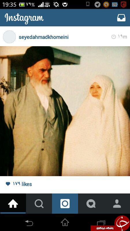 عکس منتشر  نشده از حضرت امام و همسرش