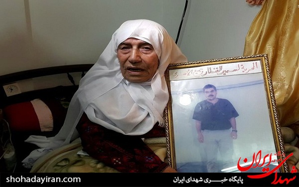 عکس/ خیمه عزاداری برای شهید سمیر القنطار در نوار غزه‎