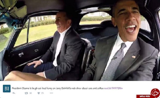 ذوق‌زدگی باراک اوباما در هنگام رانندگی!+عکس