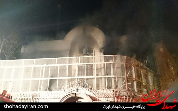 عکس/ آتش زدن سفارت عربستان