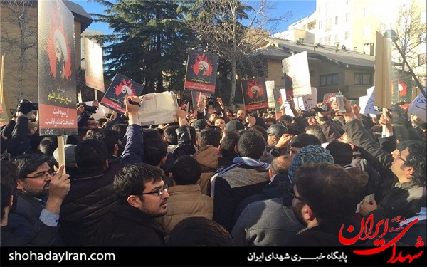 تجمع مردمی مقابل سفارت عربستان+ عکس
