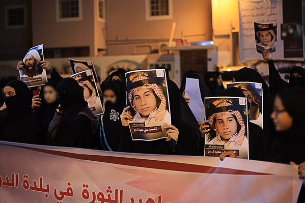 تظاهرات خشم بحرینی‌ها در اعتراض به اعدام شيخ نمر + عکس