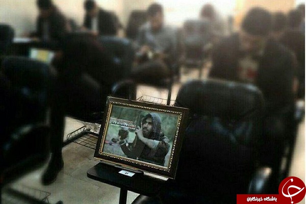 شهید مدافع حرم امتحانش را پس داد + عکس