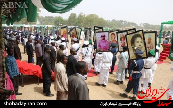 عکس/ مزار شهدای نیجریه شخم زده شد!