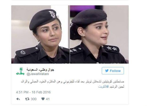 دولت‌های عربی با زنان به جنگ داعش می‌روند!+ عکس